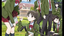 Funimation to Stream Red Data Girl TV Anime