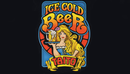 Mechanical Roots: Ice Cold Beer