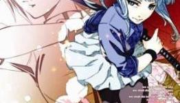 Yatagarasu Review | GodisaGeek