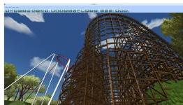 Theme Park Studio Announced