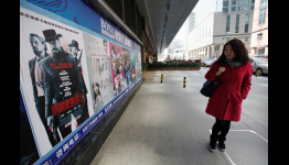 Mystery Surrounds Withdrawal of ‘Django Unchained’ in China