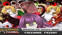 Freeware Friday: “Mainichi” / “The Witch’s House”