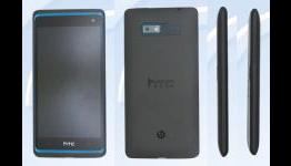 HTC 606w brings UltraPixels to mid-range device in China; think HTC First without Facebook Home