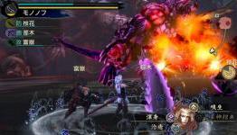 New Toukiden demo video shows off fighting styles