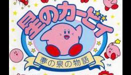WiiUOnly- Review: Kirby’s Adventure (Wii U Virtual Console)