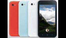 Hothardware Review: HTC First With Facebook Home