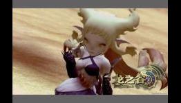 Dragon Nest 2 Now Under Development