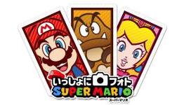 First Gameplay Footage of Photos Together with Super Mario