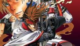 New Guilty Gear title released onto PSN for Vita