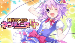 The Neptunia Idol Game Is Essentially Idolm@ster Set In Gamindustri