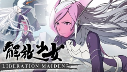 Liberation Maiden 3DS Review | DigitalNoob
