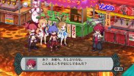 Today in Japan: April 25, 2013
