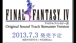 Square Enix’s Is Remastering Super Nintendo Final Fantasy Game Music