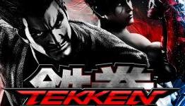 Double Take- Tekken Tag Tournament 2