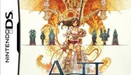 Import Review: Archaic Sealed Heat | oprainfall