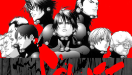 Gantz Manga Ending Soon
