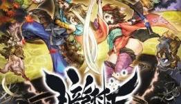 Muramasa Rebirth Shipments Reach 100,000 Units In Japan