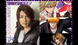 Masakazu Morita Coming to SMASH! 2013