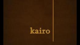 Kairo Review – The Refined Geek
