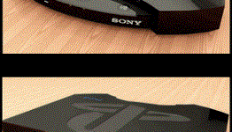 Could this be the new PS4?