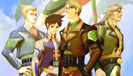 Ketsui For PS3 Coming On July 25 With Limited Edition
