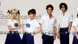 Robotics;Notes Stage Play Preview