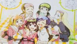 Cast Revealed for C3 Club