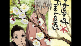 Crunchyroll Adds “House of Five Leaves” Anime to Catalog