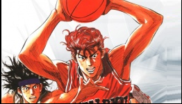 ‘Slam Dunk’ Manga Brought The Love Of Basketball To Japan
