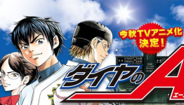 Studios Madhouse, IG Make Ace of Diamond Anime