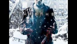 A Look Back At: Quantic Dreams’ Fahrenheit