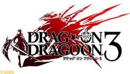 Drakengard 3′s Four Apostles Got First Glimpse
