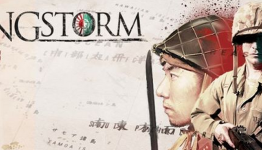 Exclusive Rising Storm Interview with Alan Wilson