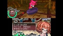 Pocket Gamer: Picdun 2: Witch’s Curse Review