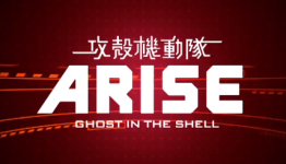 ‘Ghost In The Shell: Arise’ Anime Debuts New ‘Decode 501′ Promo
