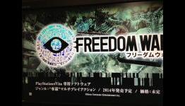 Sony Japan Studios’ Freedom Wars (Panopticon) for Vita 2014