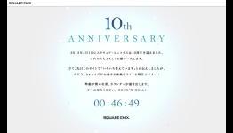 Square Enix 10th Anniversary teaser site re-opened