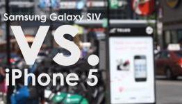 JustCastle: iPhone 5 vs. Samsung Galaxy S4