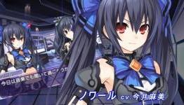 Three Hyperdimension Neptunia Games Headed To Vita
