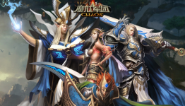 Chaos Online is Coming Live Today