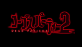 Corpse Party 2: Dead Patient Preview I Rice Digital
