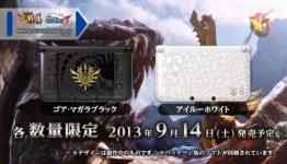 Monster Hunter 4 Hits Japanese 3DS September 14th