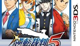 New Ace Attorney – Dual Destinies trailer reveals a cornucopia of returning characters