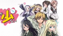 FUNimation Unveils First ‘Haganai’ Anime Dub Trailer