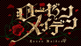 Annabel To Sing New Rozen Maiden’s ED “Alternative”