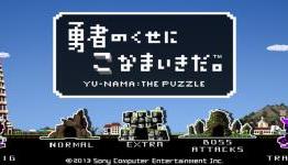 PSNStores Review: Yu-Nama: The Puzzle