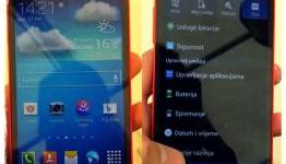 Samsung Galaxy S4 Active leaked photos