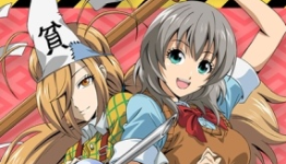 Binbougami-Ga! Manga Ending