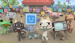 Toros Friend Network Announced