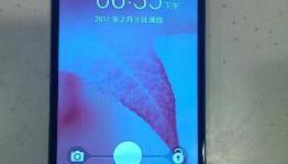 HUAWEI ASCEND P6 FULL SET OF IMAGES LEAKED